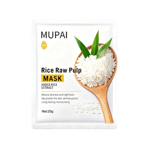 Rice Essence Hydrating 3D Facial Mask
