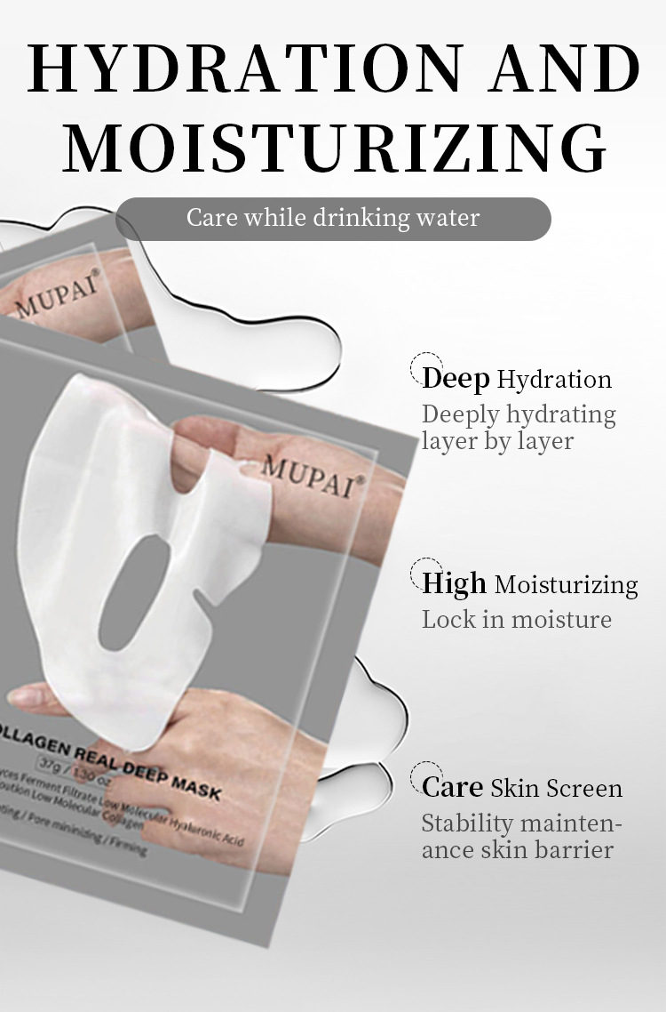 Bio-Collagen Real Deep Hydration Mask (4)
