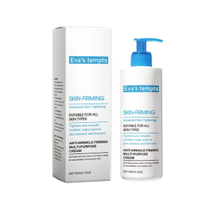 Firming & Nourishing Body Serum – Deep Hydration, Moisturizing & Brightening Body Lotion