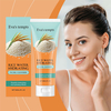 Rice Nourishing Facial Cleanser – Gentle, Hydrating & Refreshing Face Wash