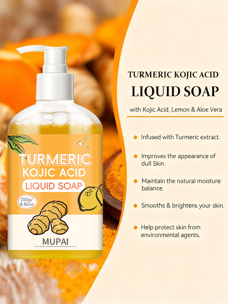 Turmeric Kojic Acid Liquid Soap – Brightening & Moisturizing Cleansing Body Wash (5)