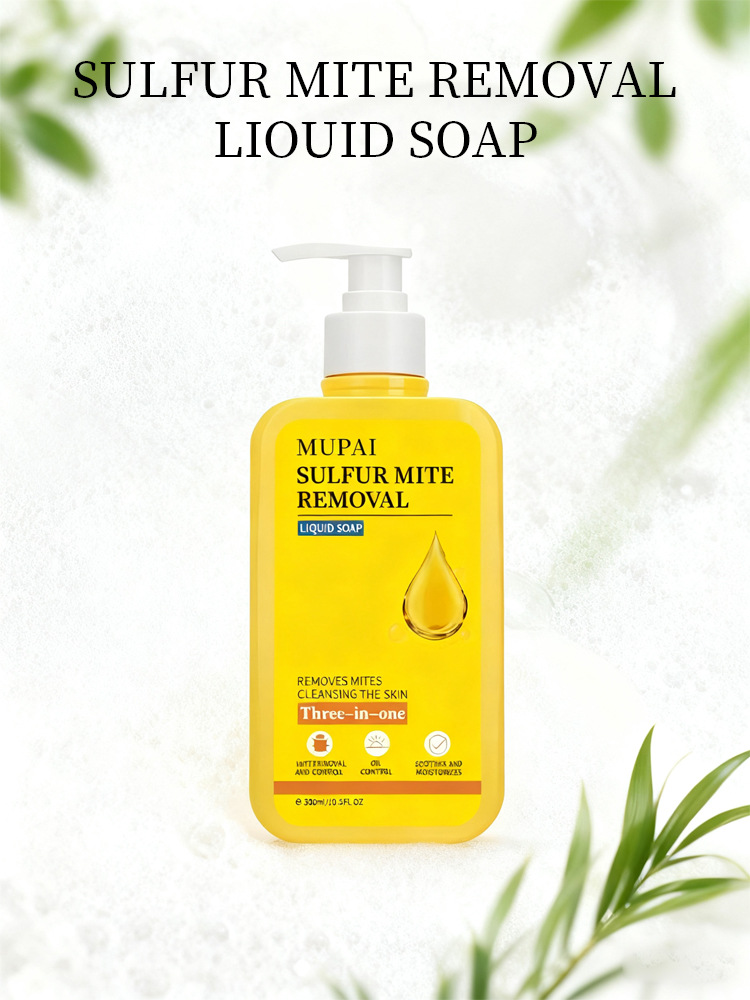 Sulfur Mite Removal Liquid Soap – Niacinamide 3-in-1 Cleansing & Moisturizing Body Wash (3)
