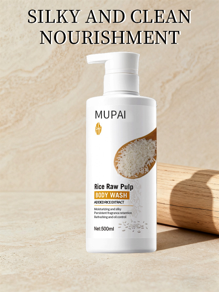 Rice Extract Moisturizing Body Wash – Silky Nourishing & Brightening Shower Gel (3)