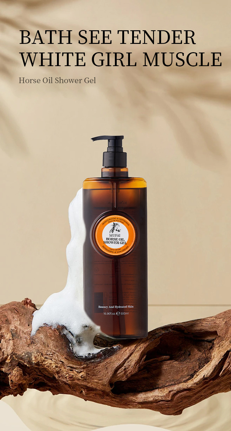 Horse Oil Shower Gel – Deeply Moisturizing & Skin Elasticity Body Wash (2)