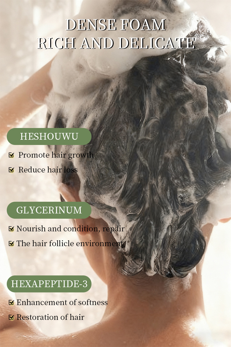 Ginseng He Shou Wu Anti-Hair Loss Shampoo – Strengthening, Nourishing & Hair Growth Shampoo (3)