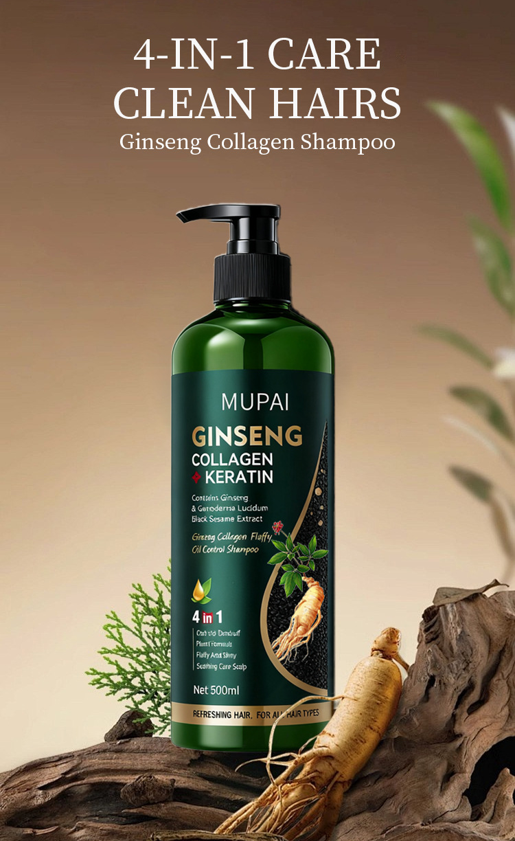 Ginseng Collagen Keratin Shampoo – 4-in-1 Nourishing, Volumizing & Oil Control Shampoo (2)