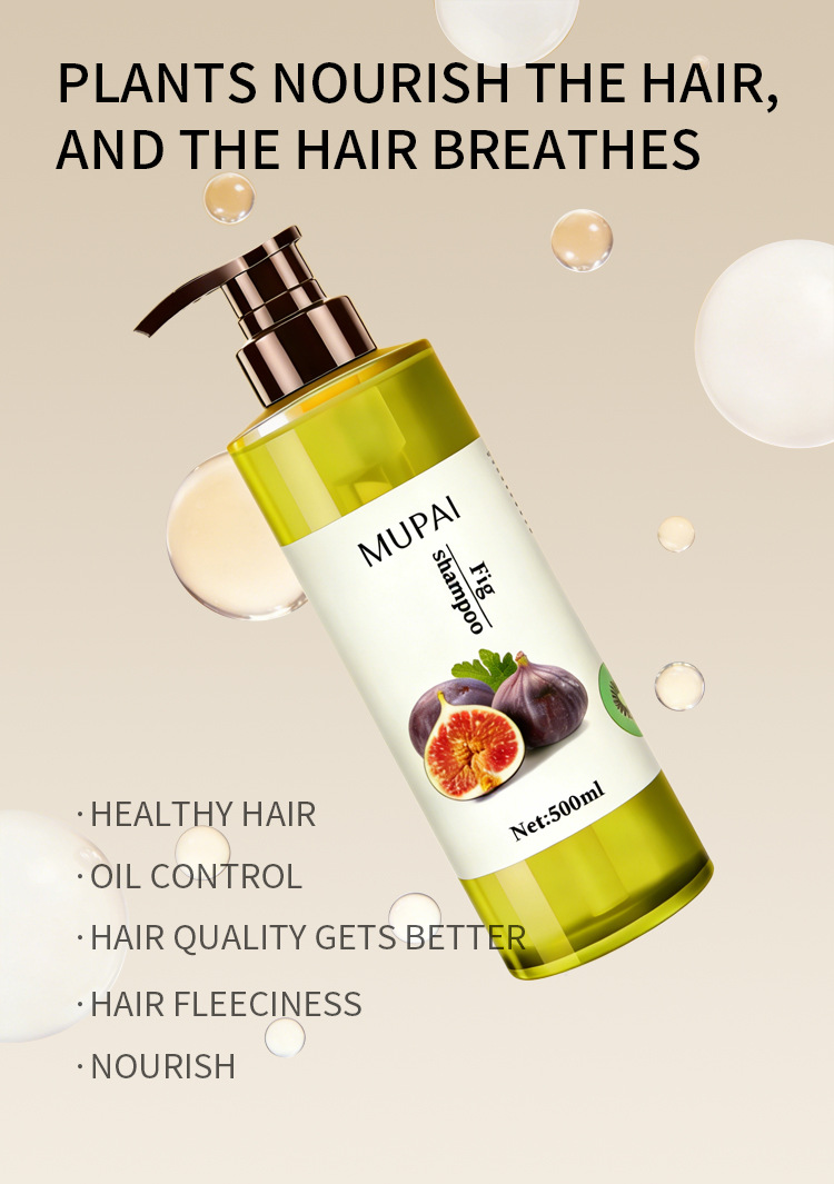 Fig Nourishing Shampoo – Oil Control, Scalp Cleansing & Volumizing Hair Care (2)