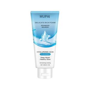 Hyaluronic Acid Deep Moisturizing Facial Cleanser