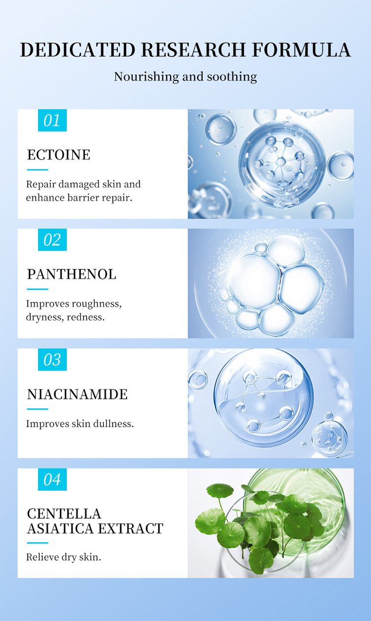 Ectoin 3% Barrier Repair Soothing Serum (4)