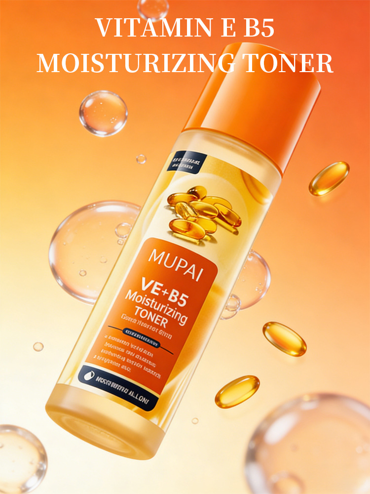 Vitamin E & B5 Moisturizing Repair Toner (2)
