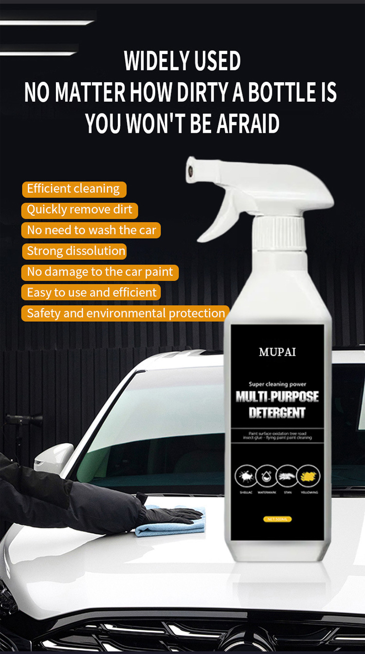 Multi-Purpose Car Detailing Stain Remover (4)