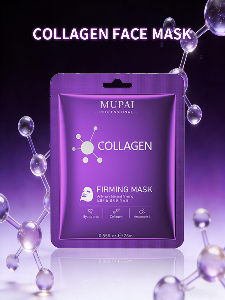 Hydrolyzed Collagen Firming Anti-Aging Face Mask (1)