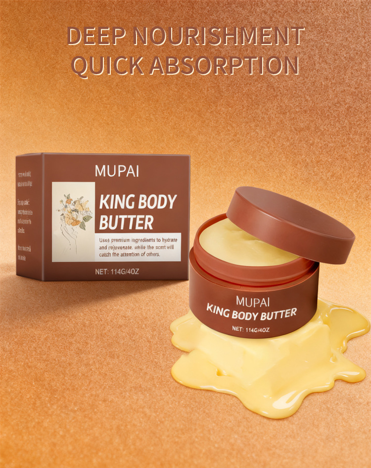 King Body Butter – Deep Nourishing Moisturizing Cream (3)