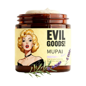 Tallow & Honey Deep Nourishing Face Cream