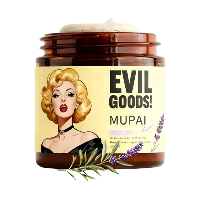 Tallow & Honey Deep Nourishing Face Cream