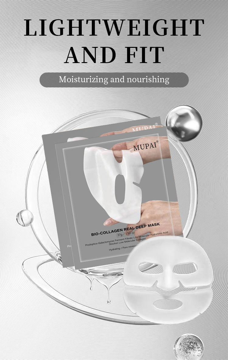 Bio-Collagen Real Deep Hydration Mask (2)