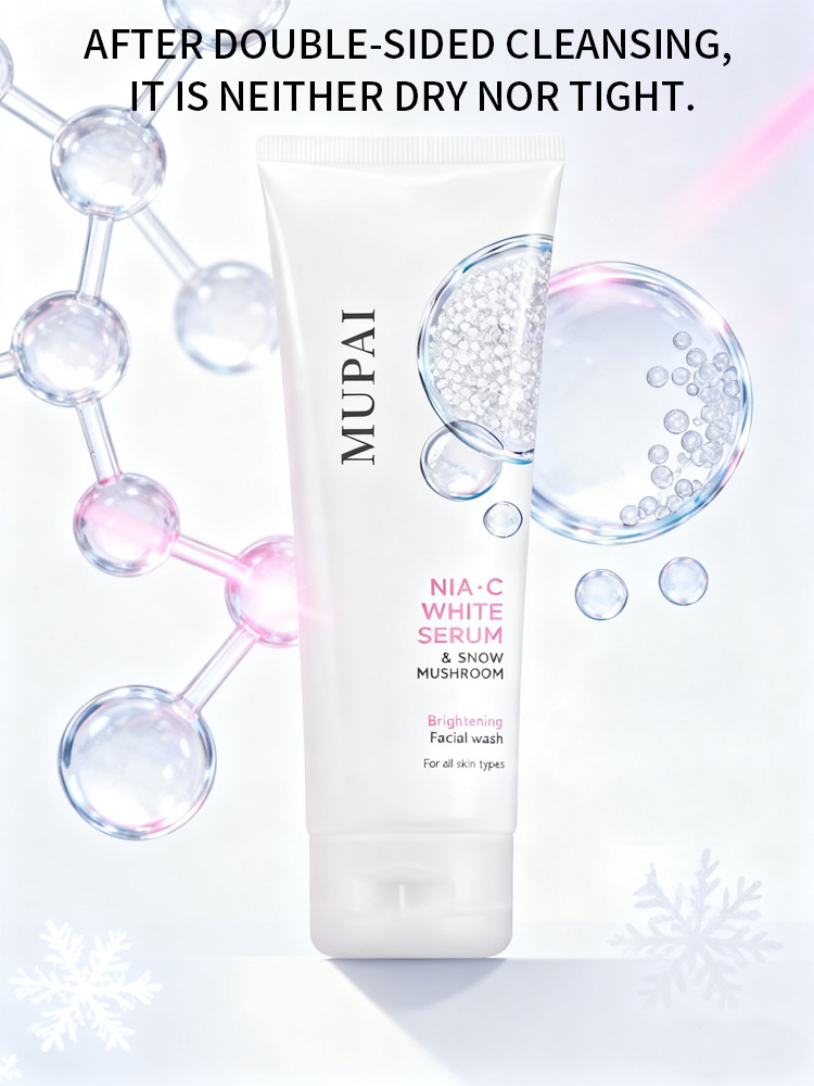 Niacinamide Snow Mushroom Brightening Facial Cleanser (3)
