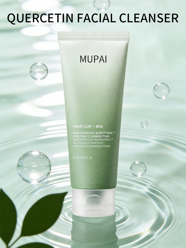 Quercetin Heartleaf Facial Cleanser – Gentle Exfoliating & Hydrating Pore Cleanser (3)
