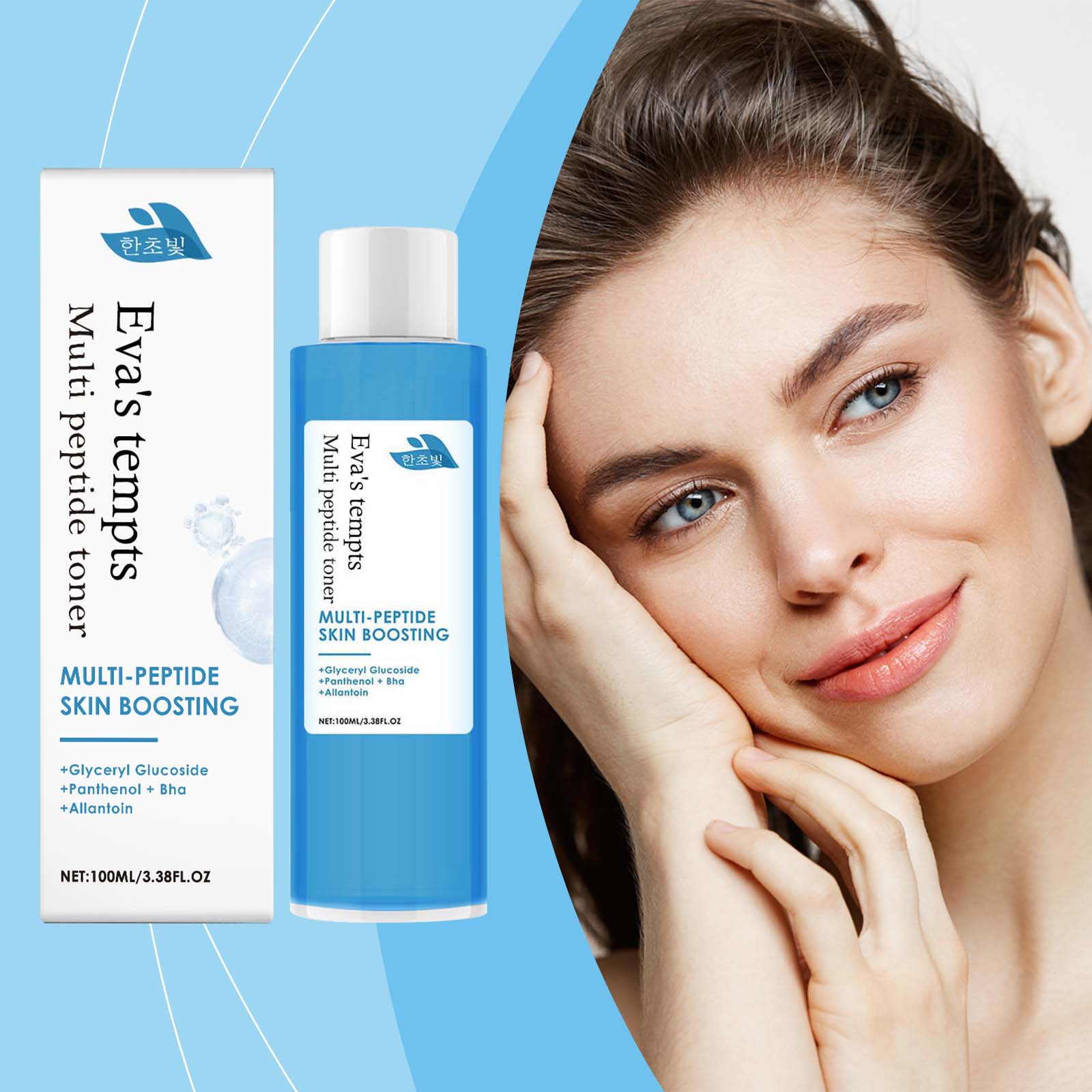 Deep Hydrating Toner &ndash; Daily Moisturizing, Soothing and Smoothing Rough Skin (2)