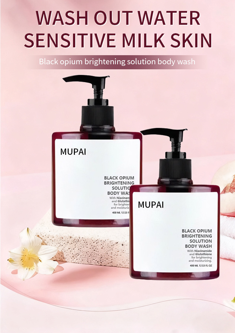 Black Opium Brightening Solution Body Wash – Niacinamide & Glutathione Moisturizing Cleanser (6)