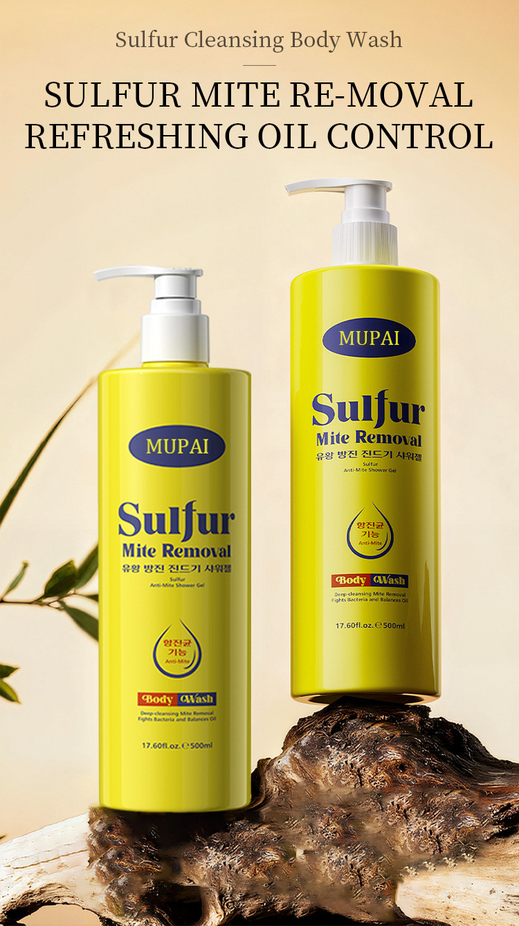 Sulfur Cleansing Body Wash – Mite Removal, Oil Control & Gentle Skin Care (1)