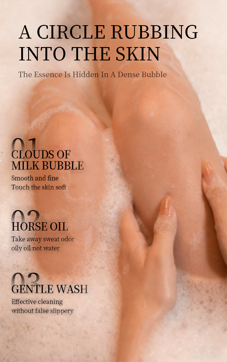 Horse Oil Shower Gel – Deeply Moisturizing & Skin Elasticity Body Wash (7)