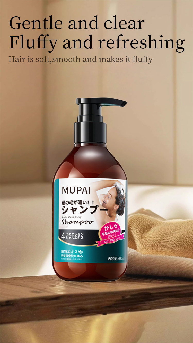 Follicle Revitalizing Nourishing Shampoo – Anti Hair Loss, Strengthening & Volumizing Scalp Care (5)