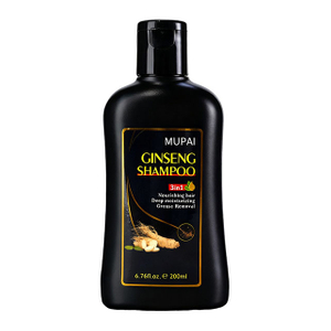 Ginseng Black Hair Care Shampoo – 3-in-1 Nourishing, Strengthening & Oil Control Shampoo