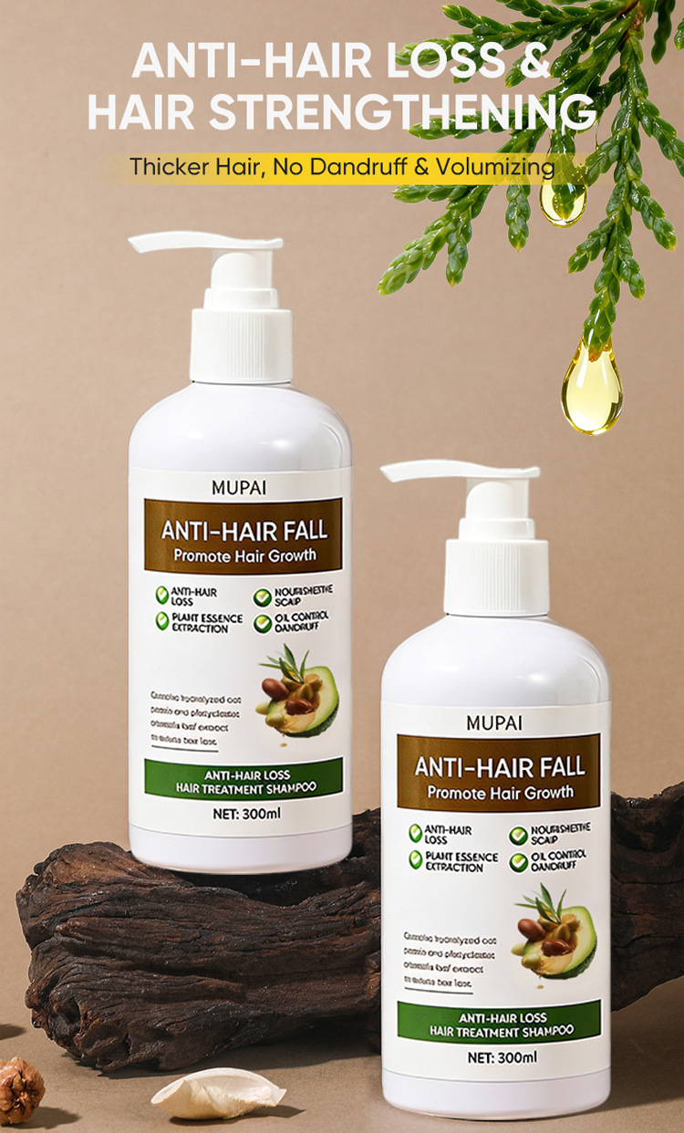 Herbal Anti-Hair Loss Shampoo with Arborvitae Leaf & Keratin – Strengthening, Oil Control & Follicle Revitalizing Care (4)