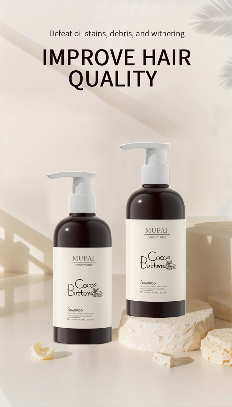 Scalp Care Shampoo – Oil Control, Moisturizing & Dandruff Removal Shampoo (2)