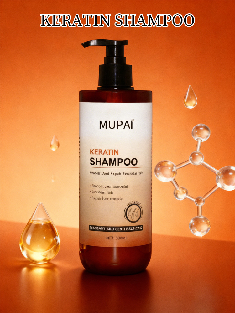 Keratin Nourishing Shampoo – Anti-Hair Loss, Oil Control & Smooth Repair Shampoo (7)