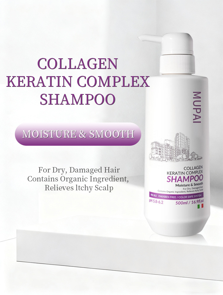 Collagen Keratin Complex Shampoo – Moisture & Smooth Repair Shampoo for Dry, Damaged Hair (6)