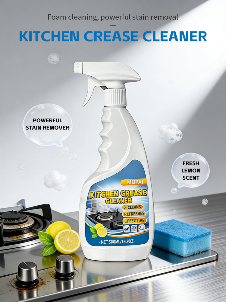 Lemon Scent Powerful Kitchen Grease Cleaner (4)