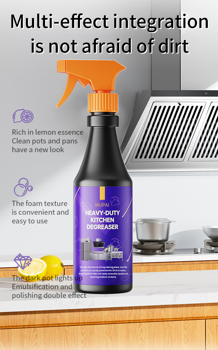 Multi-Purpose Heavy Duty Degreasing Foam Cleaner (5)