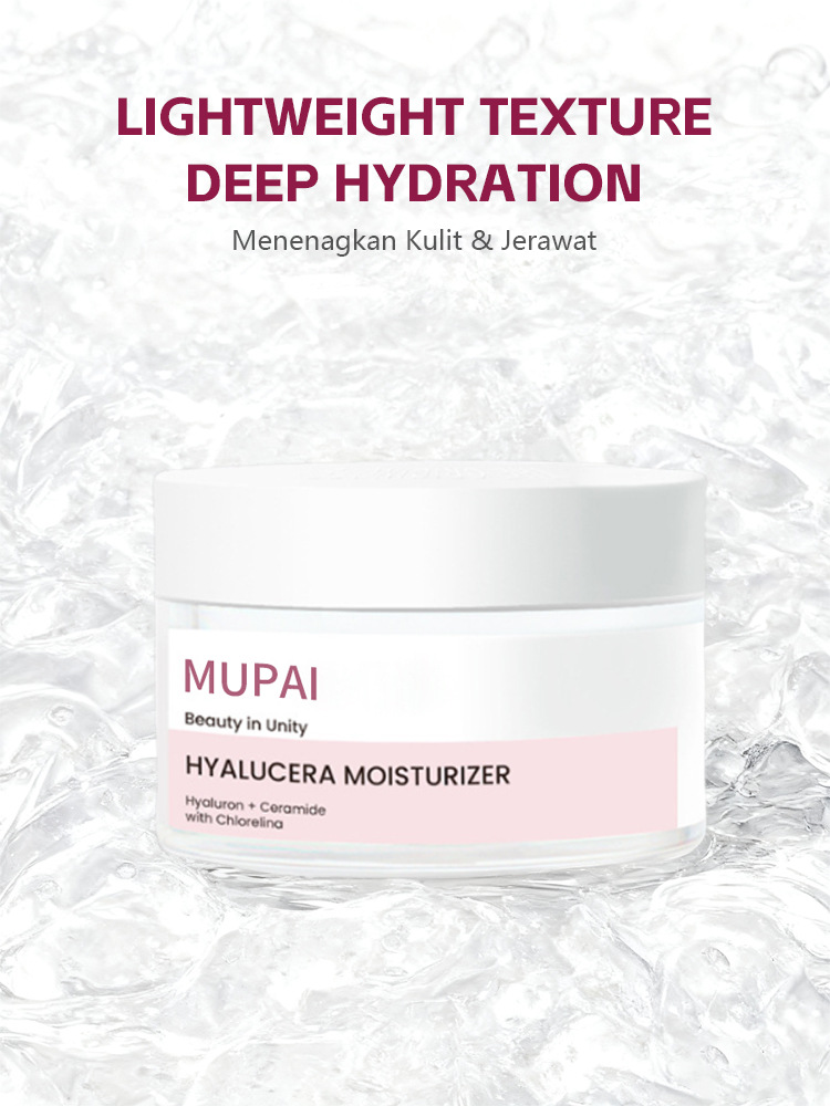 Hyalucera Barrier Repair Gel Moisturizer (1)