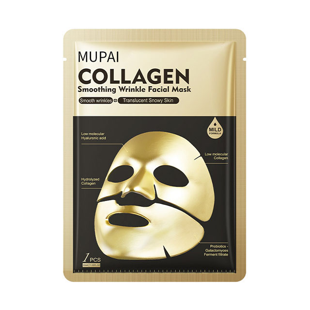 Collagen Hydrogel Wrinkle Smoothing Facial Mask