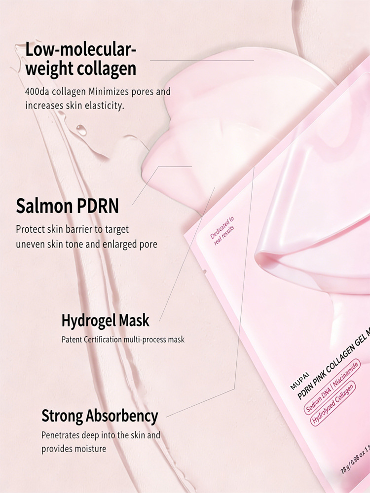 PDRN Pink Collagen Hydrogel Mask (4)