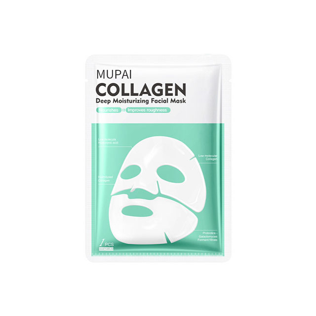 Collagen Deep Moisturizing & Firming Facial Mask
