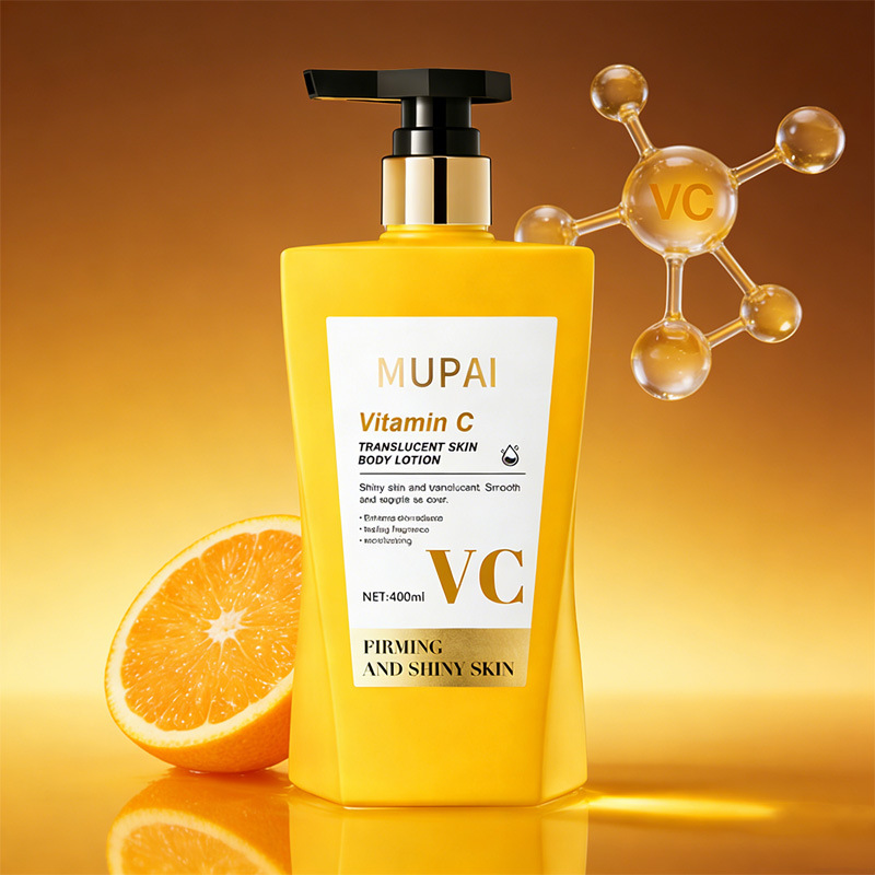 Vitamin C Brightening Body Lotion